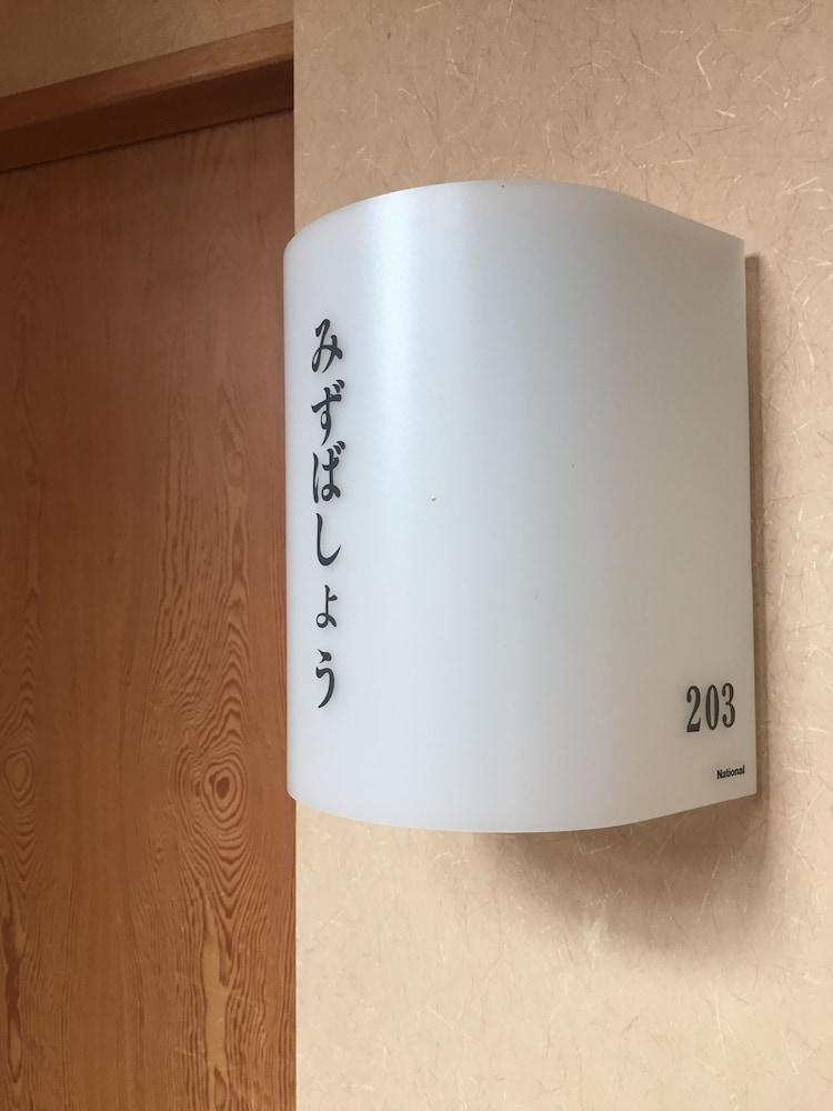 Hakuba Alpine Hotel Екстериор снимка