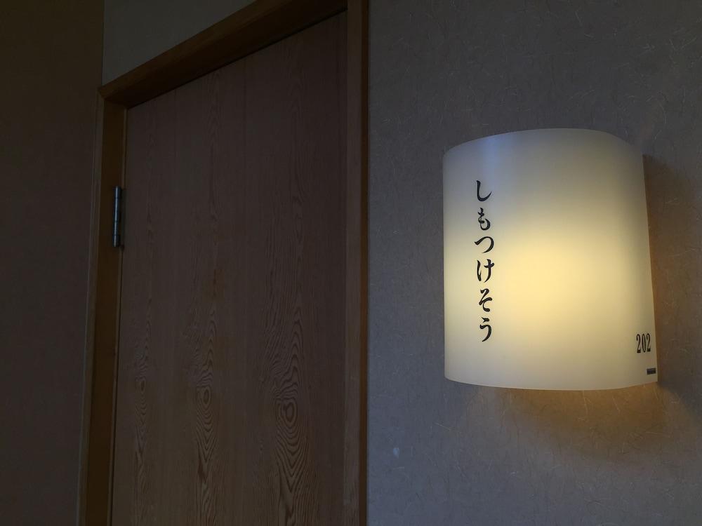 Hakuba Alpine Hotel Екстериор снимка