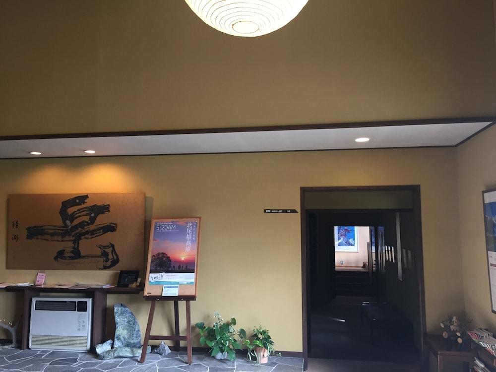 Hakuba Alpine Hotel Екстериор снимка